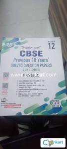 CBSE  Together With Previous Year Solved Question papers