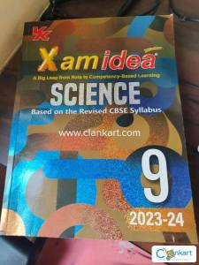 CBSE  - XamIdea Class 9 - Science