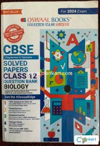 CBSE  solved previous year papers class 12 biology