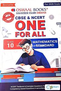 CBSE & NCERT ONE FOR ALL CLASS 10 MATHS STANDARD 2026 EXAM