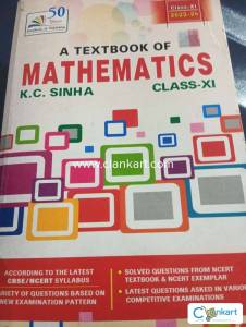 CBSE & NCERT maths for class 11