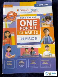 CBSE and NCERT one for all class 12 physics