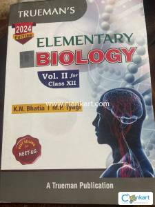 CBSE bio reference book