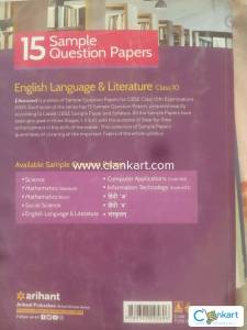 CBSE board 2023 I- succeed 15 sample question paper English