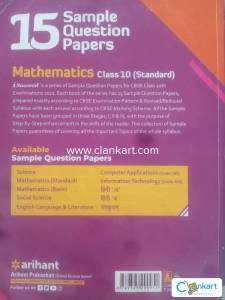 CBSE board exam 2021 to 2024 I succeed 15 sample paper as per latest C