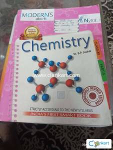 CBSE book for class 12