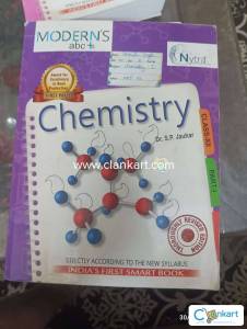 CBSE book for class 12