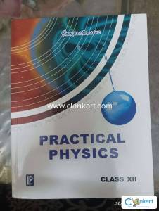 CBSE book for class 12