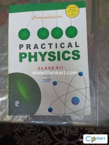 CBSE book for class 12