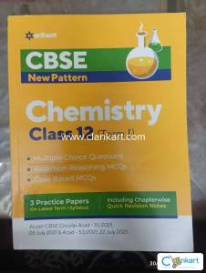 CBSE book for class 12