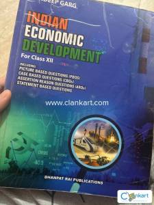 CBSE books class 12