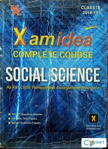 CBSE books upto class 12