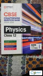CBSE chapter wise question bank physics class 12
