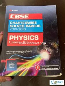 CBSE chapter wise solved papers 2019-2010 physics class 12