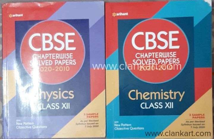 CBSE chapter wise solved papers 2020new