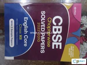 CBSE chapter wise solved papers English core 12 board
