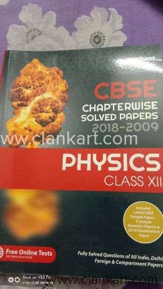 CBSE chapter wise solved papers Physics class 12