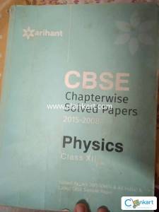 CBSE chapter wise solved papers Physics class 12