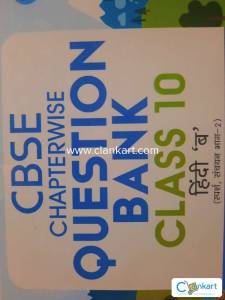 CBSE chapterwise question bank class 10 hindi
