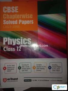 CBSE chapterwise solved papaer 2023-2010