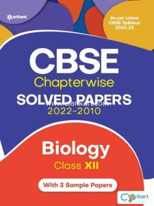 CBSE chapterwise solved papers for biology