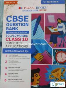 CBSE class 10 Computer Applications solved papers + question bank
