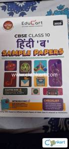CBSE class 10 Hindi B sample papers