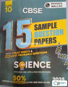 CBSE class 10 Science 15 Sample question papers