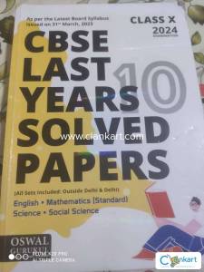 CBSE class 10 last 10 years solved papers 2024 edition oswal gurukul