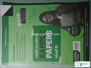 CBSE class 10 sample paper Hindi course B