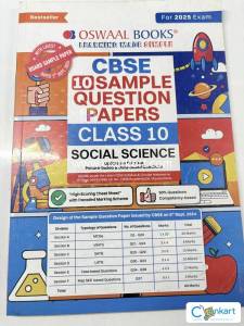 Untouched CBSE class 10 sample paper of SST