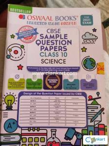 CBSE class 10 sample papers