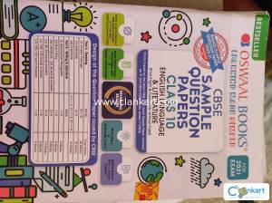 CBSE class 10 sample question papers