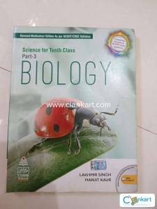 CBSE class 10th Biology