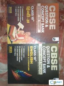 CBSE class 10th PW English language and literature Hindi course a qu