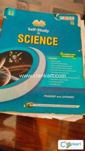 CBSE class 10th science evergreen series