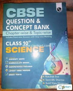 CBSE class 10th science question bank