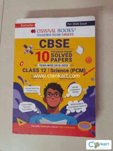 CBSE class 12 Solved papers Science (PCM+English)