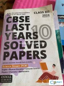 CBSE class 12 last 10  years solved paperS