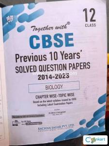 CBSE class 12 pyq for biology