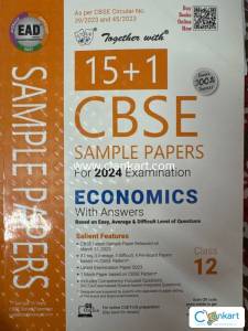 CBSE class 12 sample paper commerce