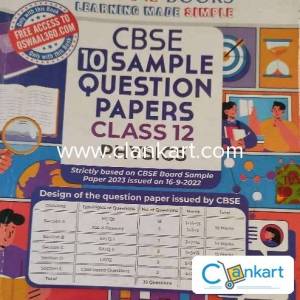 CBSE class 12 sample question papers