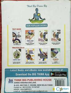 CBSE class 12th