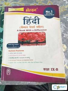 CBSE class 9 Hindi Grammer