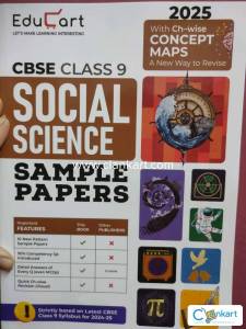 CBSE class 9 sample papers 2025 ( social science)