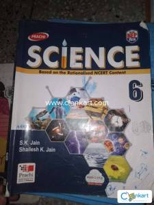 CBSE class VI all subjects book in Sultanganj Patna