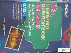CBSE class XII physics U like