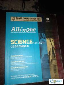 CBSE class X AllinOne