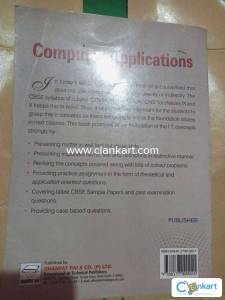 CBSE information technology