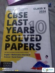 CBSE last 10 years solved papers class 10
